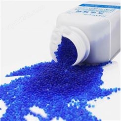 变色硅胶干燥剂 蓝色橙色硅胶颗粒防潮珠 工业防潮剂