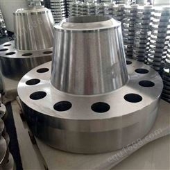 河北鹏翔生产批发 厂家直供 高压对焊法兰 22053对焊钢法兰 高压法兰厂家 型号可定制
