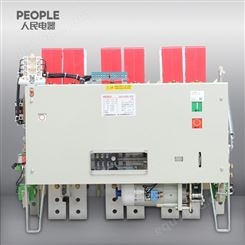 人民电器框架式断路器DW15-4000/3 3200A 热电磁式电动AC380V空气开关