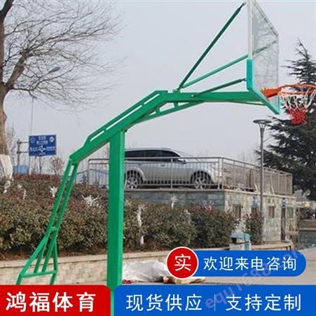 室外篮球架 标准比赛用篮球架 移动凹箱篮球架 