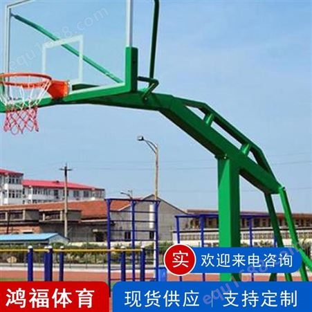 室外篮球架 标准比赛用篮球架 移动凹箱篮球架 