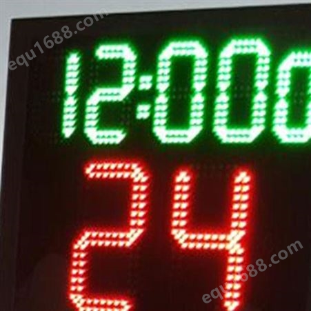 篮球比赛多功能三面24秒计时器 篮球讯响器换人牌犯规器 鸿福 篮球记分牌 