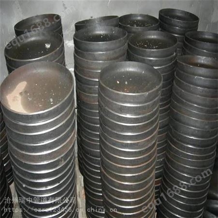 沧州瑞中生产加工 封头管帽 合金钢管帽 大口径碳钢封头