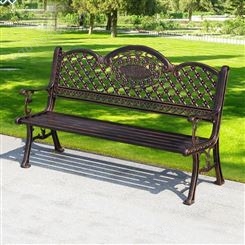 阳光户外铸铝公园椅长椅子别墅露台庭院花园小区坐椅公共休闲长凳