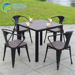 塑木桌椅室外能用多久 咖啡厅户外桌椅 花园户外桌椅 奶茶店户外桌椅 户外休闲桌椅