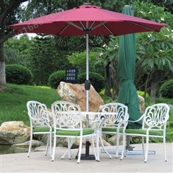 舒纳和 欧式铸铝桌椅组合庭院休闲座椅子喝荼露天台花园室外家具