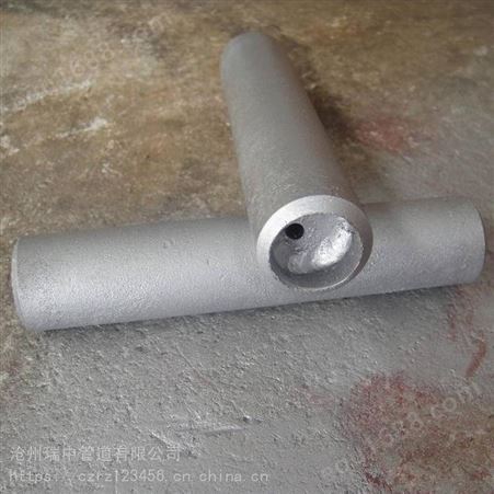 瑞中节流孔板图片 单级节流孔板 碳钢材质 GD87-0901