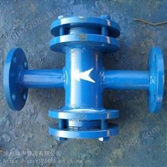 瑞中电厂汽水管道用水流指示器 使用性能好 叶轮式水流指示器