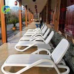 舒纳和YYG01游泳馆躺椅游泳池休闲躺椅|户外沙滩躺椅|塑料沙滩椅|材质敦厚质量保证