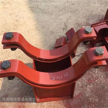 沧州瑞中管道滑动管托 隔热滑动管托 卡箍型滑动管托生产厂家