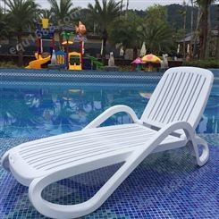 广州游泳馆躺椅批发 舒纳和专注户外沙滩椅12年 塑料沙滩椅 泳池躺椅 材质敦厚结实耐用