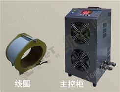 KET-RMD-120P变频感应加热器