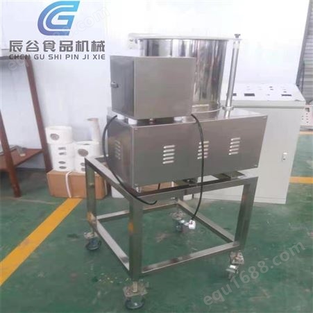 辰谷食品机械 丸子成型机 商用 自动 素丸子机 小型肉丸机 厂家供