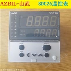AZBIL温控器SDC26 C26TC0UA1200山武温控仪表 YAMATAKE调节器