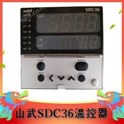 日本山武温控器C36TCCUA1200 AZBIL牌温控表