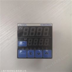 日本千野调节仪LT23A CHINO温度控制器LT23A850000A00