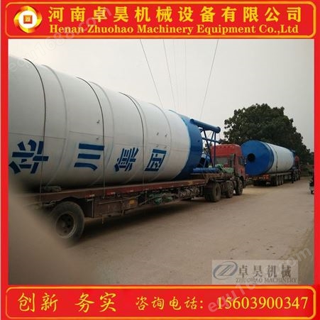 济宁80吨水泥罐 立式散装水泥罐 厂家批发水泥仓 80吨整体水泥罐