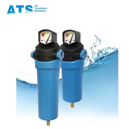 ATS 不锈钢 除尘 冷冻式干燥机过滤器 ATS压缩空气过滤器