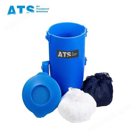 ATS油水分离器 冷凝水收集器 OWS.01275.K0.00 保养包 进口油水分离器 空压机冷凝水收集 储气罐油水处理