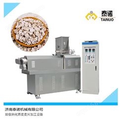 膨化荞麦片设备 泰诺即食荞麦麦片加工机器设备