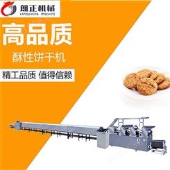 饼干机设备饼干制作机器厂家直供