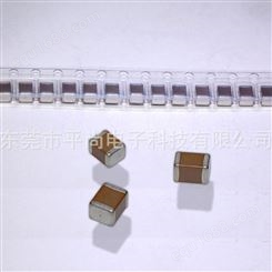常用电子元器件 贴片电容电感 贴片电阻 磁珠 平尚电子科技自主品牌
