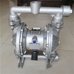 QBK-40隔膜泵 耐腐蚀不锈钢气动隔膜泵 QBK-40 气动隔膜泵