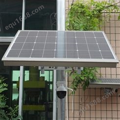 广东尚能 太阳能光伏发电 太阳能发电系统厂家 远程监控设备