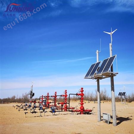 广州尚能 风光互补发电监控系统 光伏发电系统