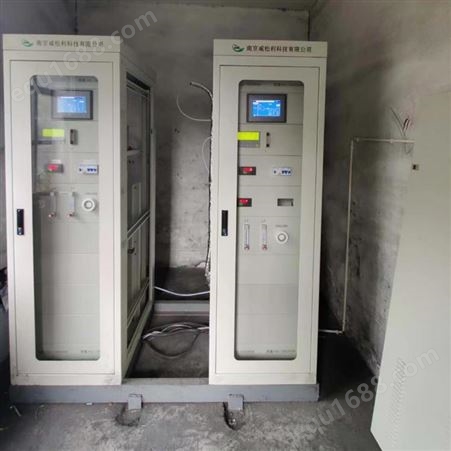 南京威松利厂家定制销售预热器C1出口气体分析仪品质有保障