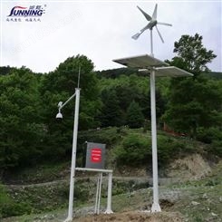 森林防火监控系统 太阳能发电系统厂家