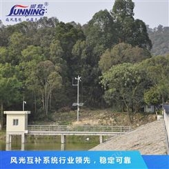 广东尚能 水文水利小型太阳能供电 小型离网光伏发电系统