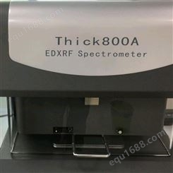 美程仪器-天瑞-X射线荧光膜厚测试仪-THick800A