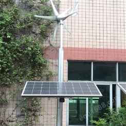 广东尚能 太阳能监控系统 小型供电系统 无线低功耗产品