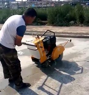 500型乡村混凝土路切割机  刻纹路面切缝机 柴油马路切地机