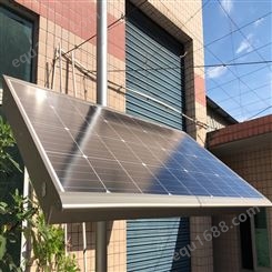 广州尚能 太阳能发电系统 100W40AH一体化监控系统解决方案