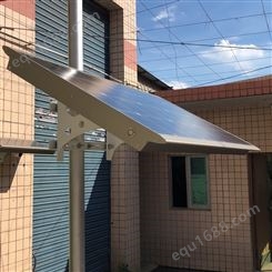 广州尚能 150W100AH太阳能一体化 户外视频监控供电