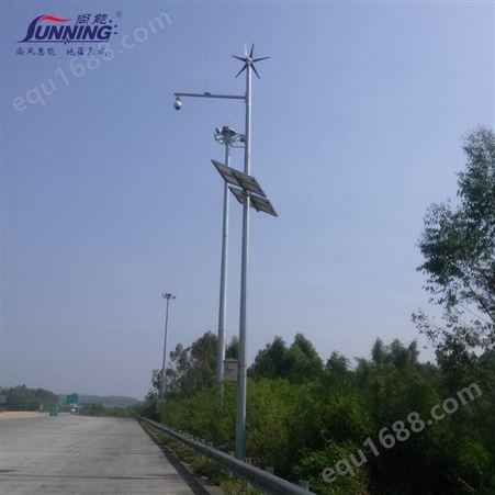 广州尚能 高速公路环境监控 光伏发电系统 太阳能发电