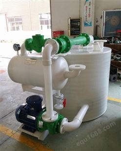 杭州千岛泵业 水喷射真空机组