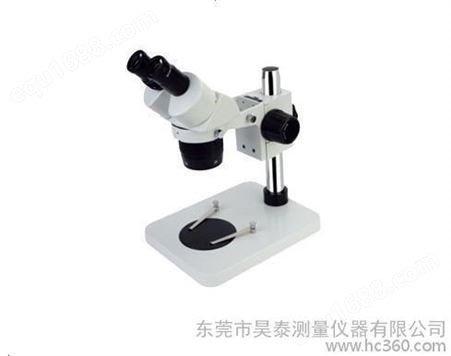 【】体视显微镜，两档变速显微镜公司，显微镜厂家