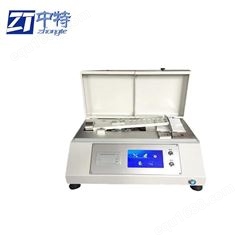 中特牌纸张柔软度测试仪ZT-066A操作简便带打印 纸张柔软度测试仪