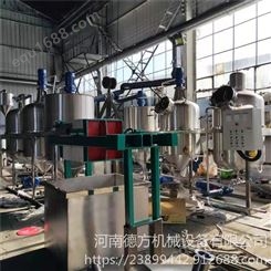 厂家供应 小型植物油精炼设备 标准葵花籽油精炼机可达到国标一级油