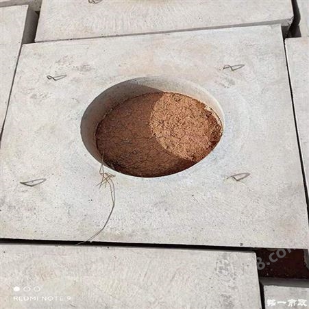 甘肃兰州水泥制品加工厂 混凝土制品加工 铭一市政