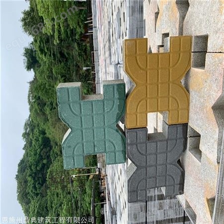 咸丰县环保彩砖 恩施鼎典六角植草砖草皮砖