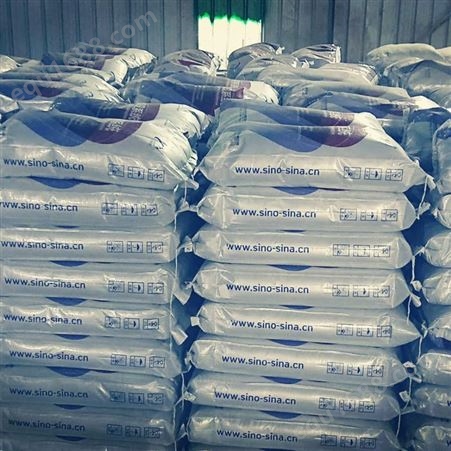 HPC高强无收缩自密实聚合物混凝土 中德新亚厂家批发销售