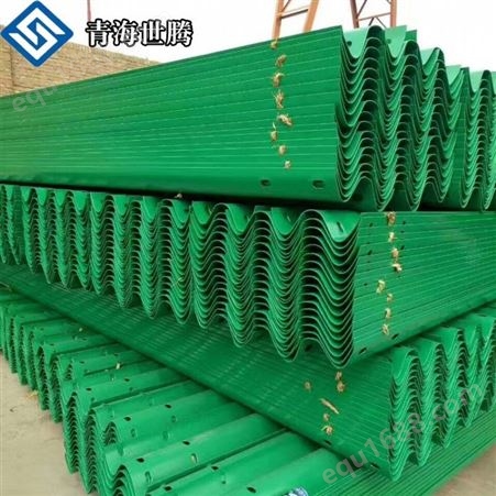 公路波形护栏板 新疆克拉玛依绿色喷塑双波波形钢板护栏