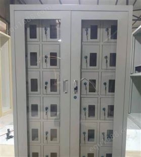 哈尔滨手机存放柜定制 多功能手机屏蔽柜 超市电子存包柜 手机充电柜