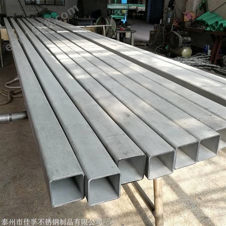 江苏戴南不锈钢厂生产201无缝钢管