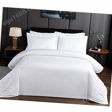批发  酒店布草四件套 白色贡缎加厚床单被罩 莫代尔床上用品套件  可定制