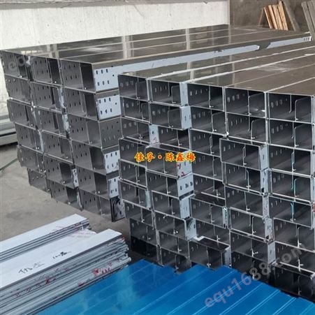 江苏厂家生产SUS304不锈钢电缆桥架
